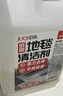 巨奇（JUQI）地毯清洁剂2.5L布艺沙发床垫窗帘地毯去污清洗剂免水干洗神器 实拍图