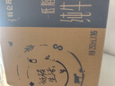 蒙牛特仑苏低脂纯牛奶250ml×16盒 健身减脂 送礼盒装 实拍图