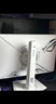 华硕ROG XG27ACMEG-W 27英寸显示器2K电竞显示器2K 240Hz超频260Hz HDR400 G-Sync 0.3ms响应 HDMI 2.1 实拍图