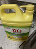 立白清新柠檬洗洁精大桶1.5kg 除味去油腥餐具净洗涤灵洗碗液随机发货 实拍图