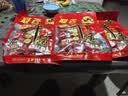 冠云平遥牛肉熟食 古城味道948g礼盒装 山西特产酱卤牛肉中秋节礼盒 实拍图