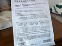 自然堂【邓凯同款】喜马拉雅雪域紫草面膜26ml*5片细致毛孔敏肌可用 实拍图