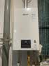 林内（Rinnai）【小蛮腰】13升燃气热水器 天然气热水器 智慧恒温升级CPU 低压启动上门安装13GD31（JSQ26-GD31） 实拍图