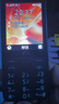 诺基亚（NOKIA）220 4G 移动联通电信全网通 2.8英寸双卡双待 直板按键手机 老人老年手机 学生手机 黑色 实拍图