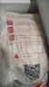 正大黄金鸡肉条1.8斤 孜然味鸡肉 冷冻半成品鸡块鸡肉油炸 实拍图