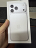Apple/苹果  iPhone 17 Pro Max 256GB 银色 支持移动联通电信5G 双卡双待手机 实拍图
