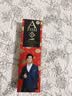 一只鱼袜子男士10A级抗菌防臭春夏季运动袜中筒长袜休闲棉袜透气 实拍图