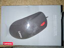 联想（Lenovo）鼠标有线鼠标 办公鼠标 联想大红点M120Pro有线鼠标 笔记本台式机鼠标 实拍图