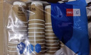 得力（deli）【超级爆款】280ml一次性杯子纸杯水杯牛皮纸双层加厚接待50个装 实拍图