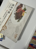 大希地白金系列干净配料静腌西冷牛排160g 实拍图
