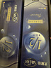 舒蔻1/2省水可拉伸化妆棉尤妮佳湿敷亲肤保湿一次性卸妆绵柔320片 实拍图