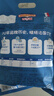 百吉福（MILKANA）棒棒奶酪低温儿童奶酪棒 香草冰淇淋味 500g/25支装 实拍图