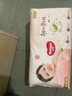 好奇（Huggies）铂金装小桃裤成长裤XL96片(12-17kg)加大号尿不湿【透爽散热】 实拍图