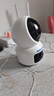奥克斯1200万像素摄像头监控无线wifi网络高清夜视监控器360度无死角带夜视全景云台家用AI监控手机远程 实拍图