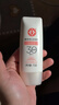 大宝集萃美白防晒露75g烟酰胺美白防晒霜儿童面部护肤品SPF30+ 实拍图