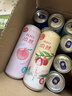 锐澳（RIO）洋酒  鸡尾酒 冰饮果酒甜酒 微醺3度小美好 330ml*16罐口味随机 实拍图