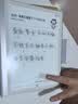 小猿学练机S6【全新一代】好成绩练出来  中小学生定制AI学习机高阶版 小初高学练一体机 10.3英寸 实拍图