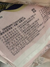 苏菲超薄无痕0皮筋超熟睡安心裤盲选L-2*10包安睡裤卫生巾夜安裤自营 实拍图