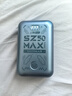 上赞 SZ50  5G随身wifi免插卡移动无线wifi无线上网卡路由器10000mAh电池双频wifi流量 实拍图