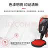 卓达Trodat7011水性印油回墨章专用印油回墨日期印章油墨印油发票财务办公用品印章油进口红色印泥 7011蓝色28ML 实拍图