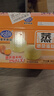 港荣蒸蛋糕纯鸡蛋原味900g早餐面包零食糕点蛋糕甜品下午茶儿童节礼物 实拍图