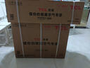 TCL空调【价保618】新品京东联名真省电Pro二代大1.5匹新一级能效双排铜管挂机KFR-35GW/RT2Eb+B1 实拍图