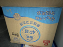 洁云卫生纸 4D溶+悬挂式厕纸3层300抽*6提 L码挂卫溶易抽卫生间纸巾 实拍图