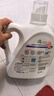 威露士La自然清新威露士洗衣液西柚白影（茉莉）2.25L 实拍图