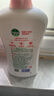 滴露（Dettol）沐浴露滋润保湿950g沐浴乳液男女士淋浴露留香持久止痒花香 实拍图