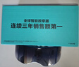 SKG眼部按摩仪K5 Ultra 【王一博同款】柔性自适应按摩全眼周太阳穴按揉护眼仪 生日礼物送男女朋友 实拍图