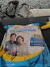 伊利中老年高钙营养奶粉 中老年奶粉 送礼送长辈 营养品早餐 320g 实拍图