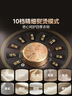 美的（Midea）价保618【10档精熨】立式挂烫机/熨烫机35g/min大蒸汽家用烫衣服商用服装店专用团购礼物YGD20P5 实拍图