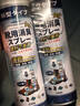 KINBATA日本鞋子除臭剂银离子鞋袜除臭喷雾运动鞋皮鞋抑菌防臭 330ml*2 实拍图