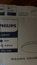 飞利浦（PHILIPS）全光谱LED三防吸顶灯超薄天花灯IP40防潮防尘防蚊防虫简约节能灯24W白光5700K尺寸360mm 实拍图