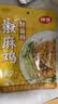 仲景 椒麻鸡拌面料150g 香菇椒麻鸡汁方便拌面调味酱便携装 实拍图