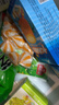 安井鱼籽包 240g/包 鱼糜含量≥45%锁鲜装火锅麻辣烫关东煮食材 实拍图