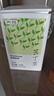 贡苑 花草茶 特优级苦丁茶100克/罐 青山绿水 精选大叶好货花草养生茶 实拍图