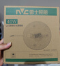 雷士（NVC）led灯盘吸顶替换灯芯灯泡灯板圆形磁吸灯条光源模组40瓦白光6500K 实拍图