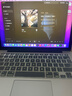 苹果（Apple） MacBook Pro/Air 二手苹果笔记本电脑 商务 办公 游戏 设计 剪辑 95新【官方定制】13寸843 i7-16G512 实拍图