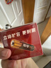 南孚5号电池16粒 五号碱性 聚能环5代 适用血压计/燃气表/遥控器/电子秤/挂钟/无线鼠标/计算器/玩具等 实拍图