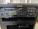 佳能（Canon） MF232w/264dw/266dn/269dwII黑白激光打印机复印一体机A4小型办公文档商用学生家用手机无线打印 MF232w【打印+复印+扫描+网络】 官方标配【含原装粉盒】 实拍图