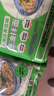 白象【孙颖莎同款】方便面 葱油拌面上海经典口味葱油面114g*5包 泡面 实拍图