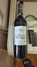 拉菲（LAFITE）凯洛正牌赤霞珠干红葡萄酒750ml*2瓶礼盒装节日送礼 进口红酒 实拍图