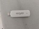 影腾随身wifi三网全国通用无线wi-fi6免插卡移动联通电信无限制大流量卡便携式网卡高速网络2026款5GHF 【插电款 即插即用】增强版旗舰WIFI全国通用 实拍图