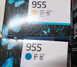 惠普（HP）955原装品红色墨盒 适用hp 8210/8710/8720/7720/7730/7740打印机 实拍图