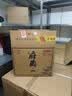 京东京造清香府藏15 53度 清香型白酒 特级 500ml*6瓶整箱装 实拍图