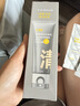 C咖双管洗面奶80g氨基酸清洁控油洁面乳去黑头角质可卸妆卸防晒男女 实拍图