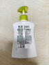滴露（Dettol）洗手液抑菌消毒茉莉绿茶250g 儿童洗手液家庭 迪士尼 实拍图