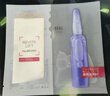 欧莱雅玻色因3.0安瓶面膜含赠到手15片补水修复护肤品生日礼物 实拍图
