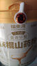 福东海 铁棍山药粉500克 100%怀淮山药食养即冲脾胃代餐营养粉送礼长辈 实拍图